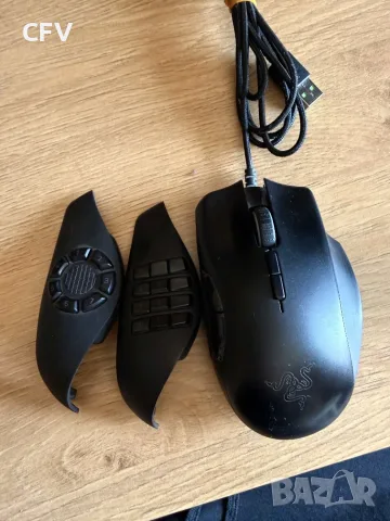 Razer Naga trinity