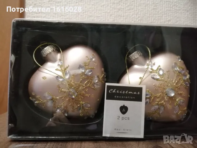 Уникални и красиви стъклени играчки за елха., снимка 11 - Декорация за дома - 43370319