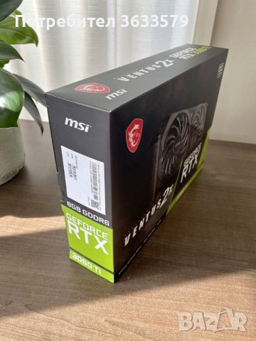 Msi 3060ti GeForce nvidia video card видео карта, снимка 1
