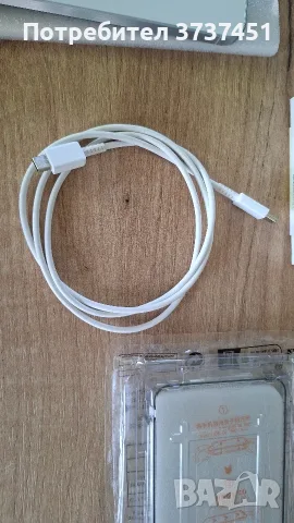 Подаряват се! протектор и калъфчета за Samsung A55, снимка 6 - Samsung - 55766262