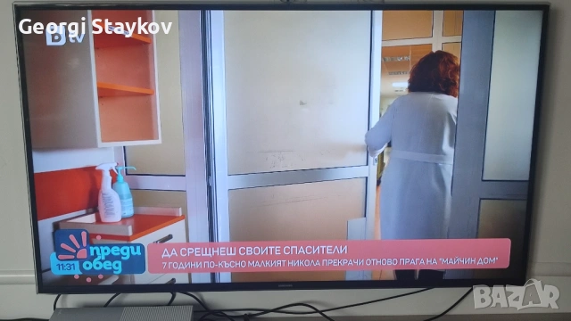 Смарт телевизор Samsung - UE48H6400, снимка 5 - Телевизори - 54268262