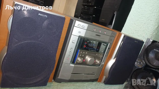 PHILIPS MZ- 7/22, снимка 10 - Аудиосистеми - 48383139
