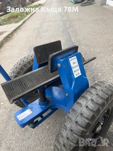 Количка за пренасяне Aardwolf SL 85