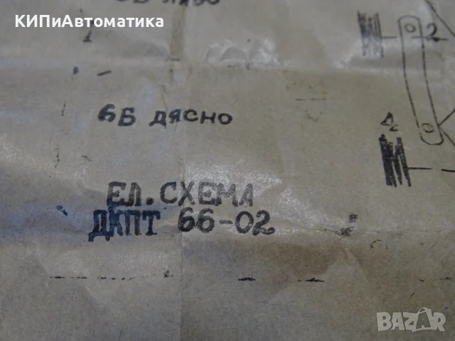 бутониера за верижен телфер ДКПТ 66 380V 6A, снимка 6 - Резервни части за машини - 50504842