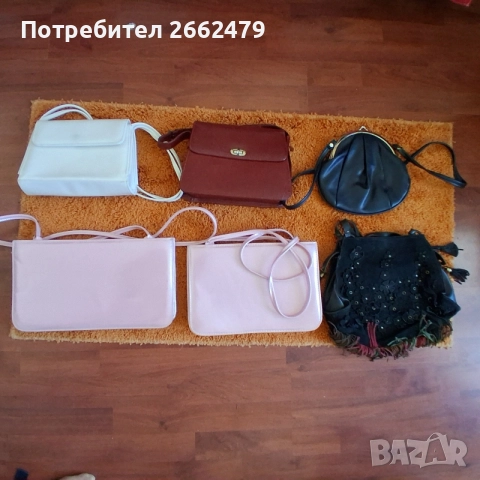 Продавам  ученически  раници., снимка 12 - Раници - 55991369