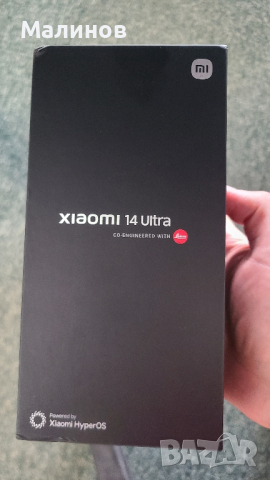 Xiaomi 14 Ultra 5G Dual sim фабрично глобален ром с български език от Getmobile , снимка 6 - Xiaomi - 44574039