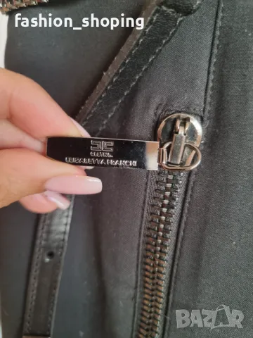 Класическа пола тип молив Elizabeta Franchi, размер 42 (М), снимка 12 - Поли - 49824472