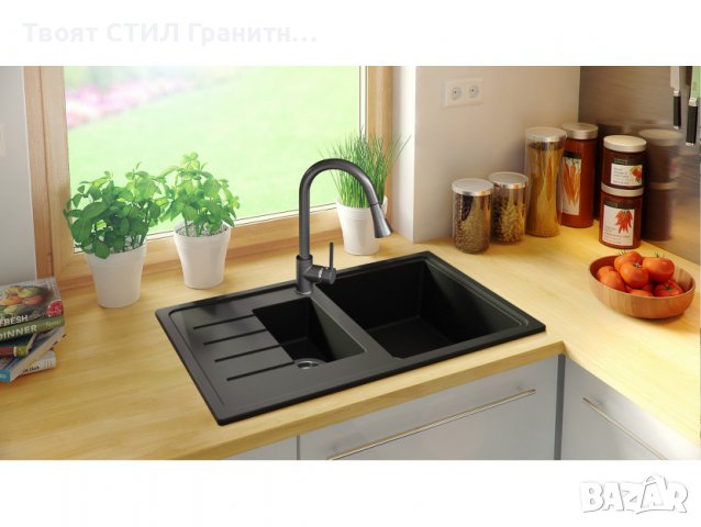 Кухненска Мивка от Гранит модел Копенхаген 780 x 500 Duo - Черна, снимка 5 - Други - 37179070