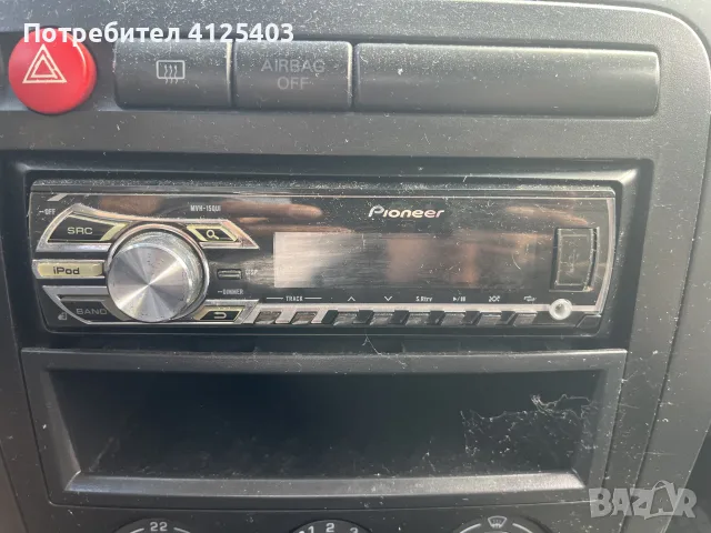 Авто Радио Pioneer , снимка 2 - Части - 56341493