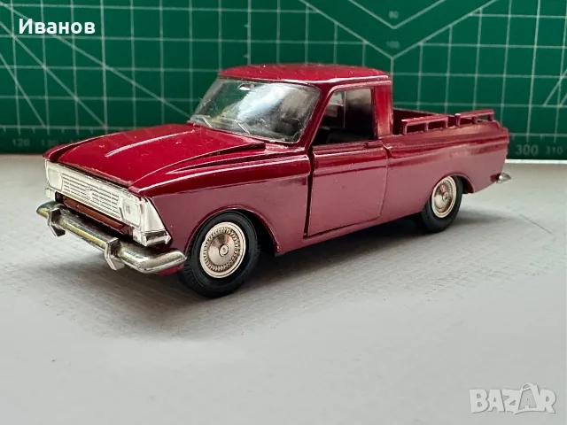 Ссср 1/43, Москвич Пикап,Руска количка,Ussr 1/43