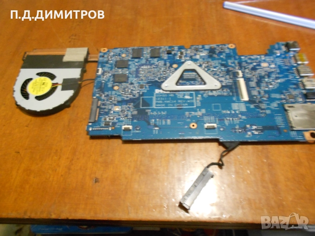 За части лаптоп  DELL , снимка 7 - Други - 51625957