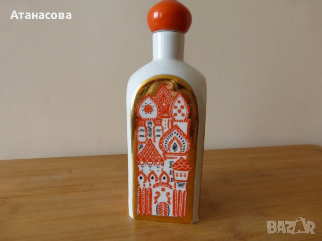 Украинска порцеланова бутилка 1980 г, снимка 2 - Аксесоари за кухня - 42785042
