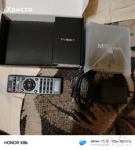 продавам тв бокс , снимка 2 - Плейъри, домашно кино, прожектори - 44649463