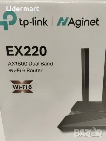 Tp - link EX220 - рутер, снимка 5 - Рутери - 56317167