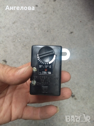 Реле за бойлер, снимка 2 - Бойлери - 52099213