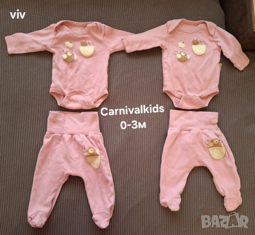 Лот дрешки за момиче 56- 62ри размер Next, Waikiki , снимка 2 - Комплекти за бебе - 53737029