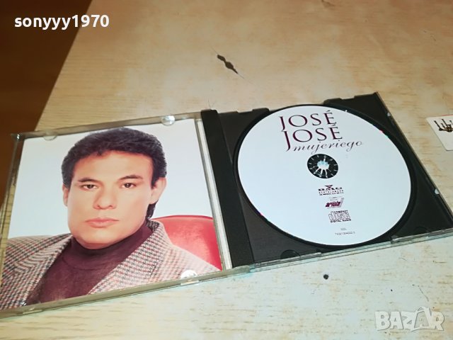 JOSE JOSE CD ORIGINAL 0611221659, снимка 2 - CD дискове - 38579748