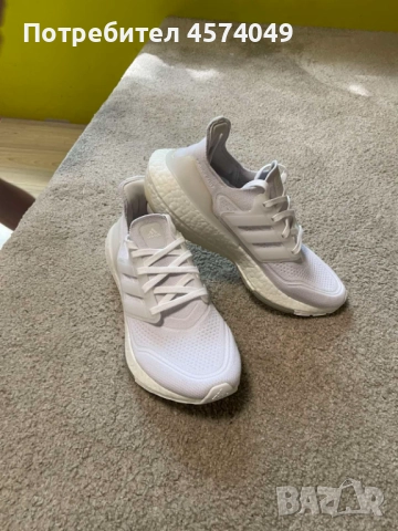 Adidas Ultraboost 21, снимка 3 - Маратонки - 51700946