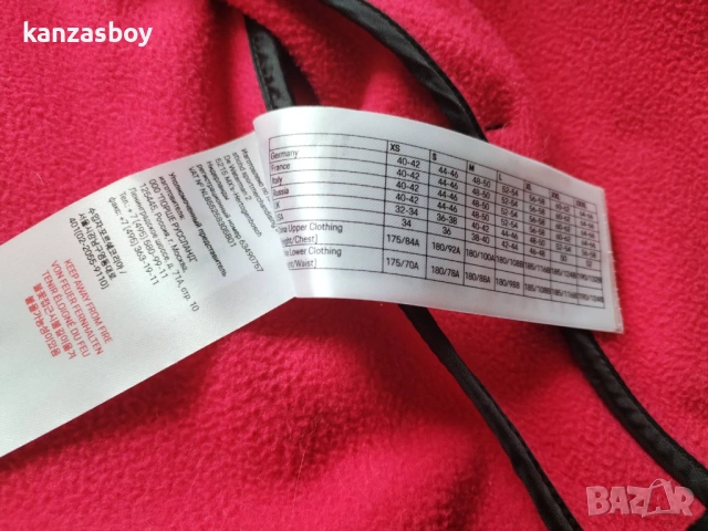 porsche design Lightweight softshell men's jacket - мъжко софтшел яке КАТО НОВО Л, снимка 15 - Якета - 53037273