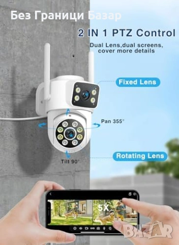Нова 6MP 3K WiFi външна камера двоен обектив 360° PTZ IP66 за охрана дом, снимка 2 - IP камери - 53375339