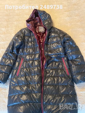 Дамско яке Duvetica