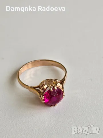 СССР златен пръстен 14 карата