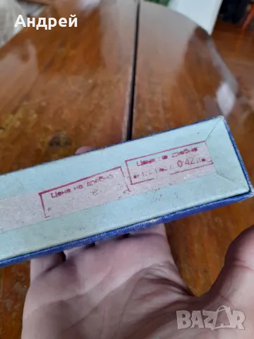 Старо домино #20, снимка 2 - Други ценни предмети - 47259419