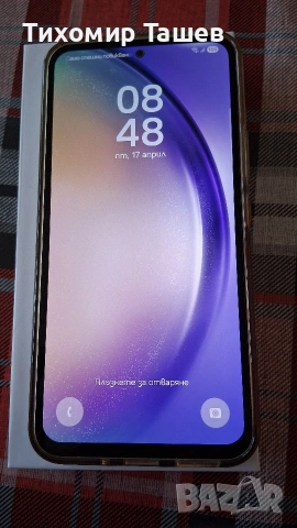 Samsung Galaxy A54 5G 128GB 8GB RAM , снимка 5 - Samsung - 54227022