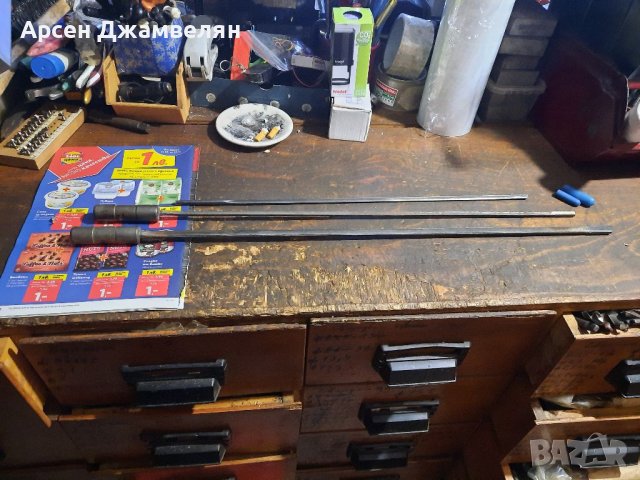 Дълбоко пробивни свердла , снимка 3 - Други инструменти - 38742321