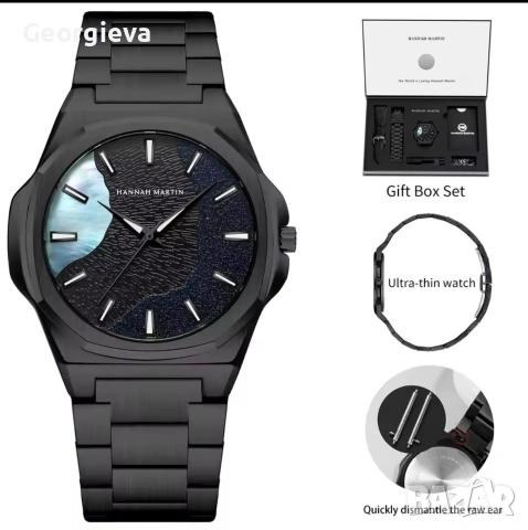 Ръчен часовник Hannah Martin. Пълен комплект 