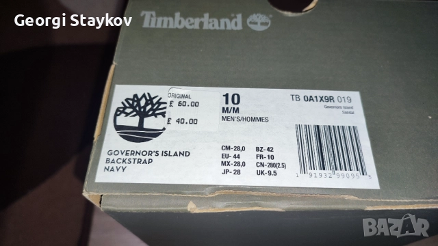 Сандали Timberland , снимка 11 - Мъжки сандали - 52133281
