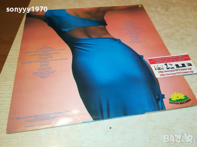 ecstasy-made in england 3105222111, снимка 3 - Грамофонни плочи - 36938468