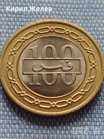 Монета 100 филс 1992г. Бахрейн рядка за КОЛЕКЦИОНЕРИ 41150