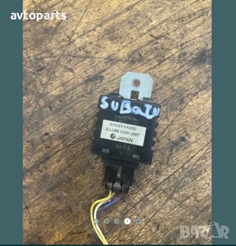 Subaru legacy 1998година 2.0i Модули чистачки и централно заключване, снимка 3 - Части - 40465437