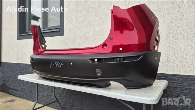 Задна броня Mazda CX-30 CX30 година 2019 2020 2021 2022 2023 код DFR5-50221, DFR550221, DGH9-50221, снимка 2 - Аксесоари и консумативи - 50440869
