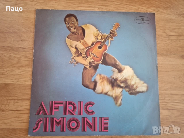 AFRIC SIMONE