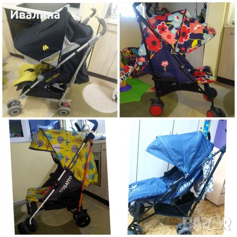 Бебешка количка, тип чадър, снимка 1 - Детски колички - 38808858