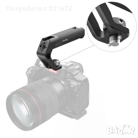 Smallrig 4757 дръжка, ръкохватка ARRI Locating Top Handle (Tiny), снимка 3 - Чанти, стативи, аксесоари - 54358148