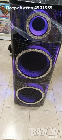 Преносима Блутут Колонка Нов модел.Номер 77-77., снимка 3 - Bluetooth тонколони - 53943058