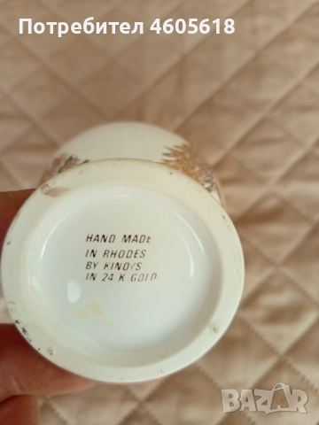 Порцеланова ваза със златни нишки , снимка 5 - Антикварни и старинни предмети - 51896361