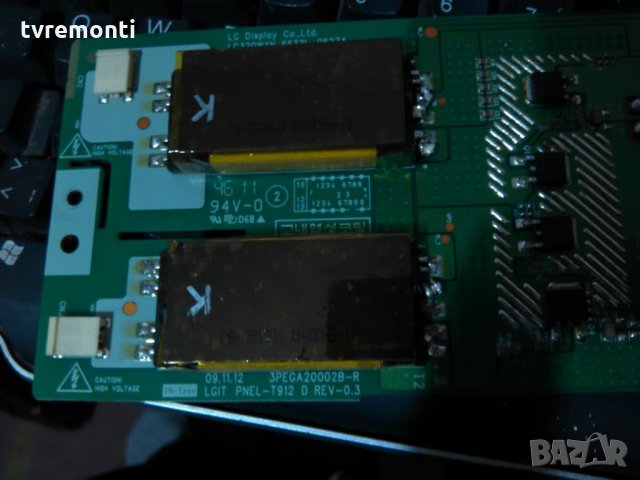 BACKLIGHT INVERTER  6632L-0627A , снимка 3 - Части и Платки - 29521453