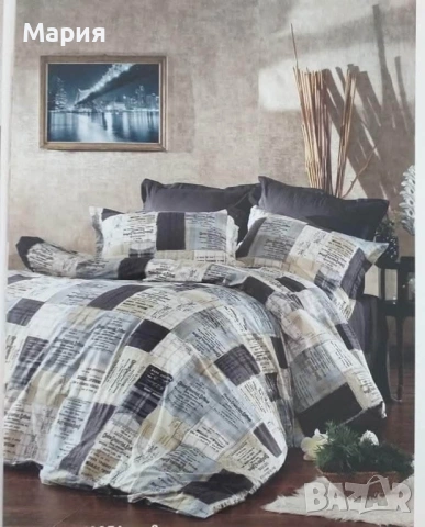 Спални комплекти. ПРОМОЦИЯ, снимка 18 - Спално бельо - 48696181