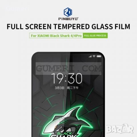 Xiaomi Black Shark 4 - Стъклен Протектор за Целия Екран - Full Glue, снимка 5 - Фолия, протектори - 35081019