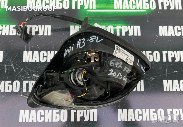 Огледало дясно огледала за Ауди А3 А8 Audi A3 Audi A6 A8 4N Audi Q2 , снимка 13 - Части - 35960845