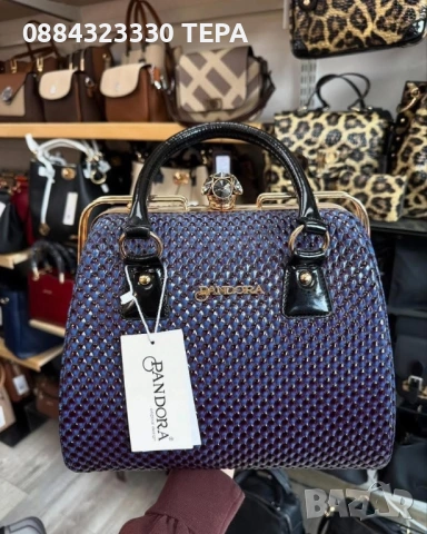 💎 Луксозни дамски чанти – оригинал, снимка 13 - Чанти - 53144845