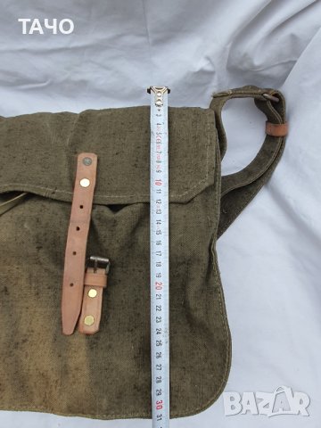 чанти за боеприпаси 1943г., снимка 3 - Колекции - 42131751