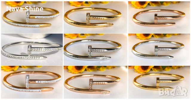 Гривни Cartier Супер Качество /  Гривна Стомана Картие Love Bracelet с отвертка и Гривна Пирон, снимка 5 - Гривни - 31956193