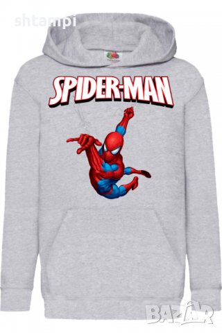 Детски Суитчър/Суитшърт Spider-man 08,Spider-man,Игра,Подарък,Изненада,Забавление,Рожден Ден, снимка 2 - Детски анцузи и суичери - 38355417