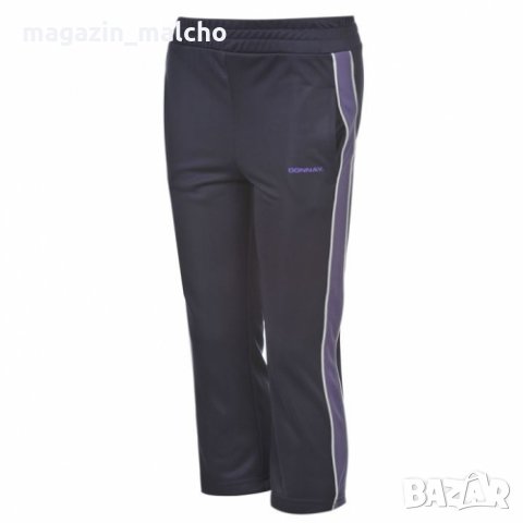 ДЕТСКИ АНЦУГ – DONNAY; размер: 3-4г., снимка 3 - Детски анцузи и суичери - 29976829