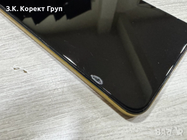 Xiaomi Poco M4 Pro 128GB 6GB RAM Dual, снимка 6 - Xiaomi - 54297431